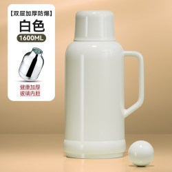 GIANXI 保温壶热水壶宿舍学生大容量保温瓶家用热水瓶办公室小暖壶