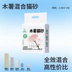 埃里德 除臭 豆腐混合猫砂
