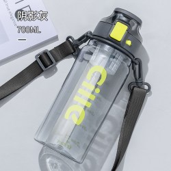 cille 希乐 XL-2119 塑料杯 720ml