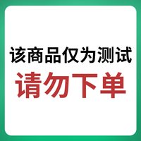 移动端：雷士 Lighting照明 未来光lafa pro大路灯学习阅读专用儿童护眼台灯落地灯