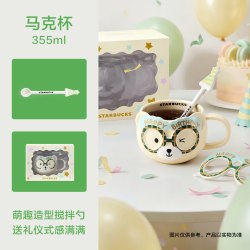 星巴克 杯子岁岁欢喜系列马克杯不锈钢双饮口杯合集