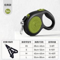 HELLOLEIBOO 狗狗牵引绳自动伸缩遛狗绳子中型小型犬防挣脱大型犬金毛专用链子