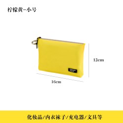 圆本 出差旅行便携洗漱包女男大容量防水干湿分离化妆包收纳袋2026新款