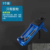 移动端：高强度防水堵漏膨胀剂防火阻燃发泡胶电缆管道密封堵洞填缝剂神器