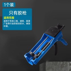 高强度防水堵漏膨胀剂防火阻燃发泡胶电缆管道密封堵洞填缝剂神器