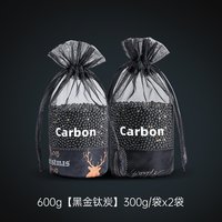 移动端：黑羽 车载竹炭包汽车用除异味除甲醛活性炭新车专用去除味碳包车内用品