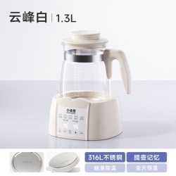 小壮熊 KH-0886 婴儿调奶器