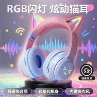影巨人 新款蓝牙无线耳机学习游戏降噪生日礼物适用电脑苹果华为oppo小米