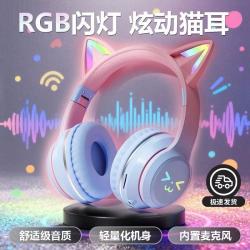 影巨人 新款蓝牙无线耳机学习游戏降噪生日礼物适用电脑苹果华为oppo小米