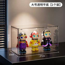 KAMAN 前开式透明盲盒展示架labubu玩偶摆件展示柜大号娃娃手办收纳盒