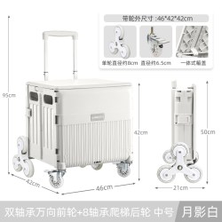 露禾 买菜车小拉车轻便携折叠购物车拉杆小推车拖车拉货取快递神器
