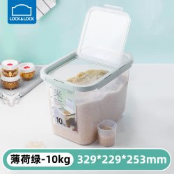 LOCK&LOCK 装米桶 家用米缸米桶防潮防虫密封桶米盒子 储米箱20斤装