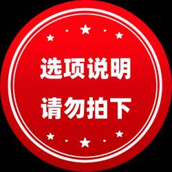 吉美 居皇后锅 316L不锈钢炒锅