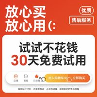 移动端：添蕊 日本三合一防烫夹碗神器硅胶防滑夹子厨房用夹蒸菜夹盘子隔热提盘