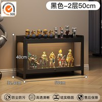 移动端:竹山下 手办展示柜带锁落地带灯亚克力透明置物架家用多层模型玩具收纳柜