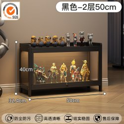 竹山下 手办展示柜带锁落地带灯亚克力透明置物架家用多层模型玩具收纳柜