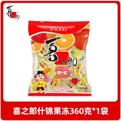 喜之郎 什锦果冻360g