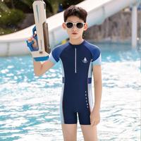 佑游 儿童泳衣男孩连体2026新款青少年沙滩专业游泳训练中大童泳衣套装 深蓝色 130