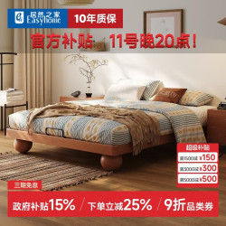 约梦千年 法式中古风实木床  简约复古无床头白蜡木  1500mm*2000mm