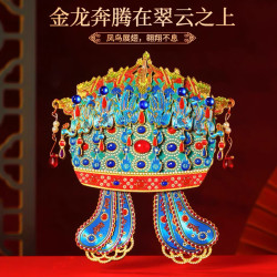 赋闲 国博凤冠冰箱贴孝端皇后九龙九凤北京故宫博物院文创伴手礼 国博九龙九凤冠冰箱贴-木质款