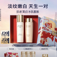 雅诗兰黛 美白胶原水乳(胶原水200ml+白胶原乳100ml