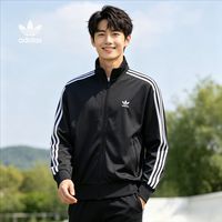 adidas 官方正品新款复古男士立领运动针织外套IJ7058