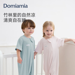 DOMIAMIA 婴儿竹凉睡袋凉感短袖春夏排汗踢被子
