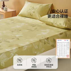 水星家纺 100%棉床笠单件120cm×195cm