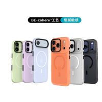 百亿补贴：邦克仕 适用苹果13-17系列轻砂磁吸手机壳
