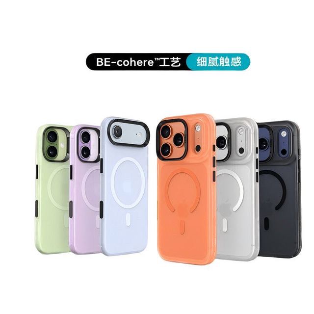 邦克仕 适用苹果13-17系列轻砂磁吸手机壳