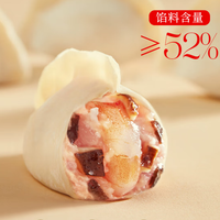 思念 大虾仁系列水饺400g