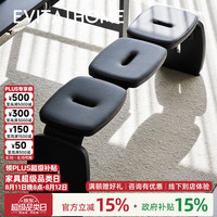 EVITA Home 纽扣长条凳真皮客厅高级餐厅餐凳卧室软包床尾凳床边长板凳 黑色三座150*31*45cm