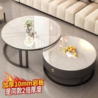 佑升岩板茶几2026新款客厅家用小户型圆形茶几简约现代玻璃轻奢茶几
