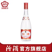 汾酒 红盖玻汾 42%vol 清香型白酒