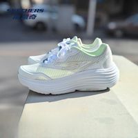 百亿补贴:斯凯奇 夏季新款MAX CUSHIONING缓震跑步鞋女129472-WMNT