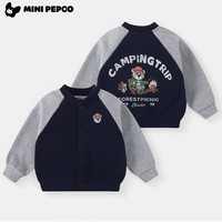 小猪班纳 儿童针织棒球服外套