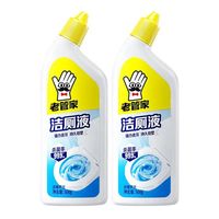 老管家 洁厕剂 500ml*2瓶装