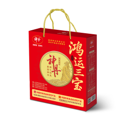 神丹 蛋粽礼盒 鲜肉粽4枚 咸鸭蛋4枚 皮蛋4枚664g  精美礼盒