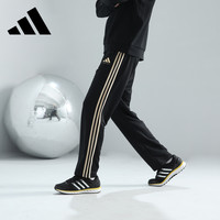 adidas 长裤男女春季宽松透气直筒裤跑步运动防风休闲裤  黑金