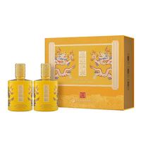 舍得 品味华章系列 52度 浓香型白酒 500ml*2瓶 赠若比邻小酒2瓶 礼盒装