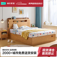 林氏家居 简约现代男孩儿童床单人女孩公主床卧室KN6A气动高箱床,1.2M