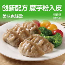 野人日记 魔芋鸡胸肉蒸饺 500g*1袋