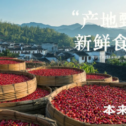寻味自贡双人餐
