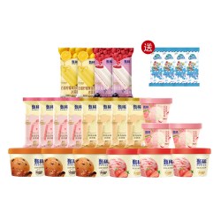 伊利 冰淇淋甄稀+母品牌多口味组合共25支