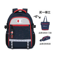 Champion 冠军4-6年级学生经典减负大容量双肩包书包