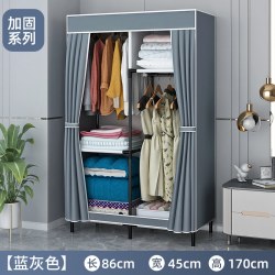 简易衣柜组装家用卧室钢管加粗加固单人布衣柜出租房用宿舍衣橱