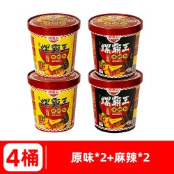 螺霸王 螺蛳粉桶装原味麻辣135g整箱柳州特产冲泡泡面方便米线速食