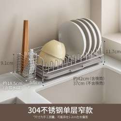 懒角落 不锈钢碗碟沥水架双层收纳篮碗架盘筷子厨房置物架水槽台面