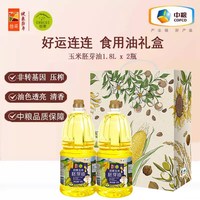 初萃 花生油 5400ml 1.8L*3