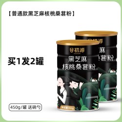 谷初源 黑芝麻糊核桃黑豆代餐粉 普通款2罐